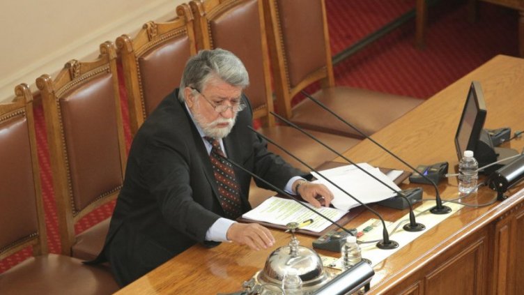 Очаквано: НС не си избра председател