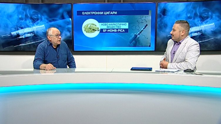 "Щрихи от утрото" (9.10.2019) - Нови видове дрога заливат пазара