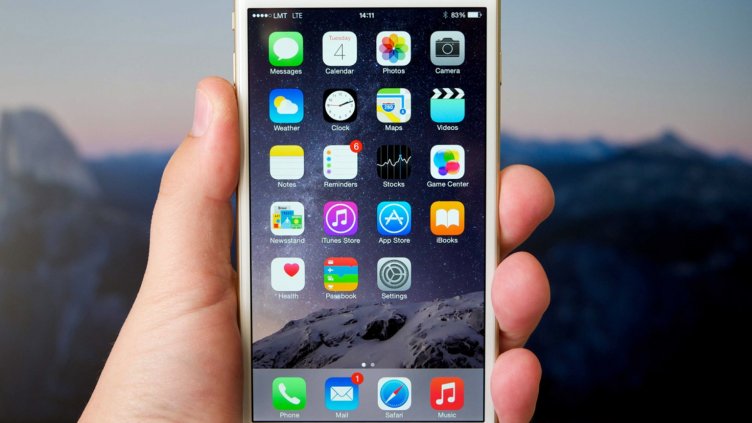 САЩ: Трета страна може да успее да разбие защитите на iPhone