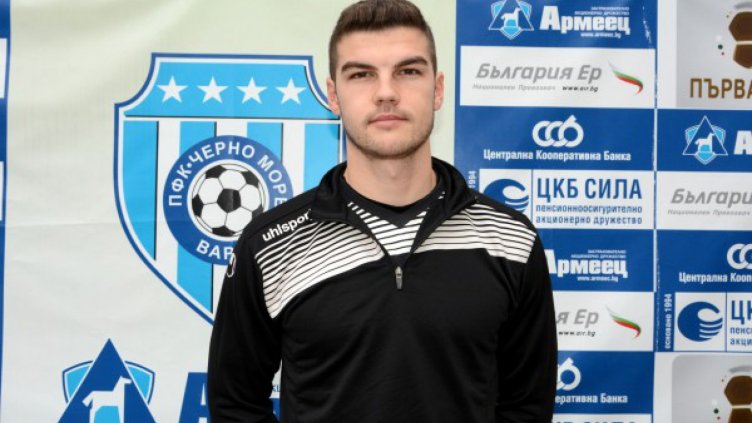 Снимка chernomorepfc.bg