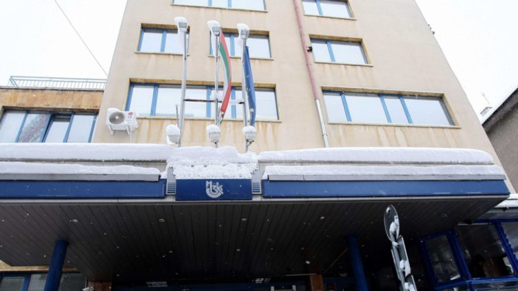 Жени Начева ще бъде председател на Надзорния съвет на НЗОК