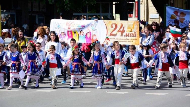 69 блока се включват в шествието за 24 май във Варна