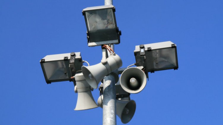 Тестват сирените в 13 часа