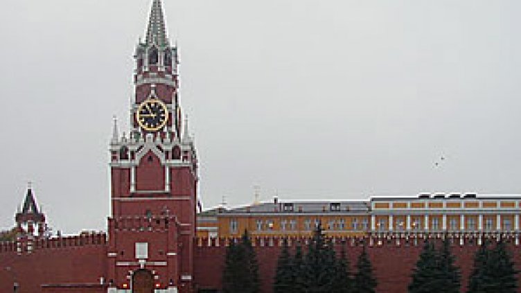 Русия: Санкциите на ЕС са незаконни