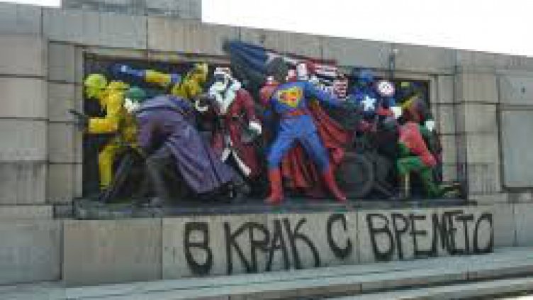 Готвят референдум за паметника на Съветската армия