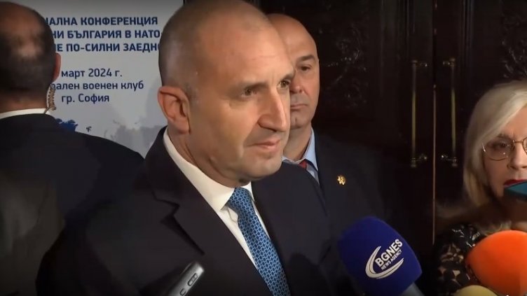 Президентът: Цените у нас ще скочат още с излизането на доклада за еврото