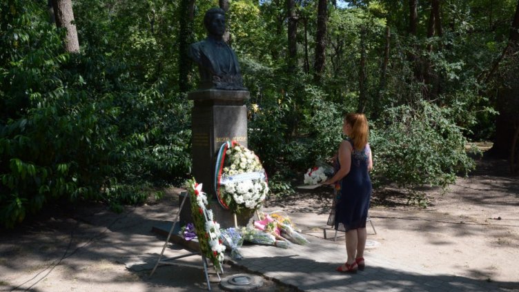 Отбелязваме 186 години от рождението на Васил Левски