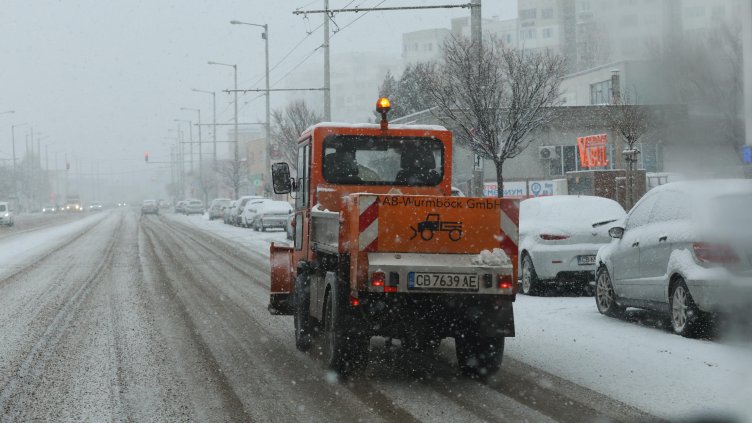От АПИ излязоха с важен съвет към шофьорите