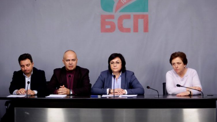БСП иска министерски оставки заради хаоса с винетките