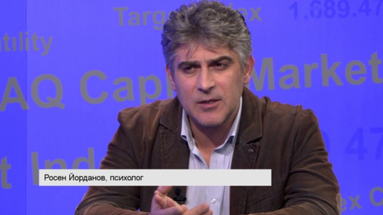 Трябва да бъдем по-умерени в желанието си да толерираме различията