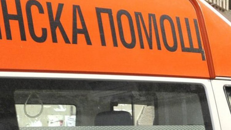 Две жени пострадаха на "Цариградско шосе"