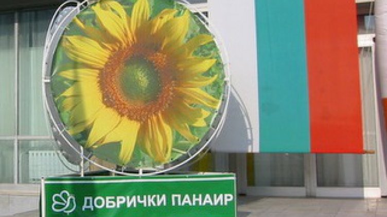 85 фирми се събират на изложение в Добрич