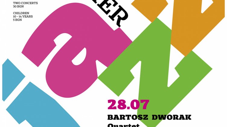 Джаз фестивал „Варненско лято“ събира почитателите на свободната музика на 28 и 29 юли