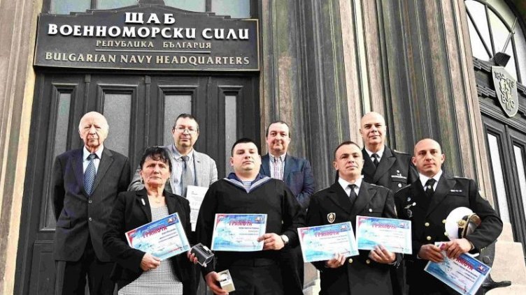 Отличиха най-добрите военни моряци за тази година