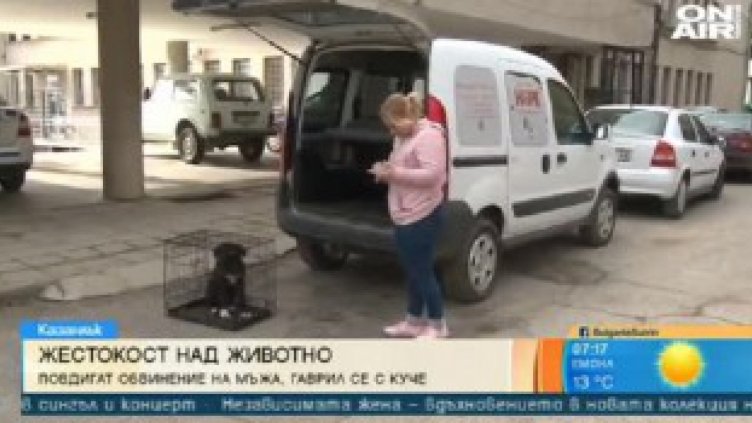 5000 подписа срещу Ангелин от Мъглиж, хората искат присъда