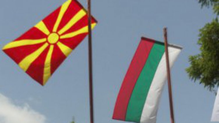 Гледайте на живо по тв "Черно море" извънредното студио на  Bulgaria ON AIR за подписването на договора с Македония