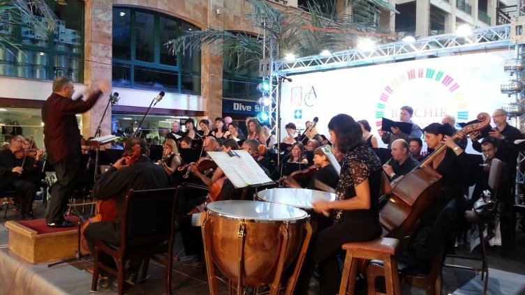 Снимка:Balchik Classic Days