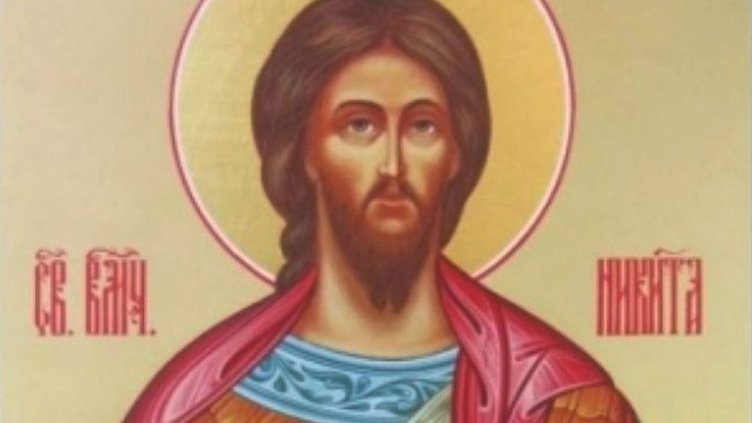 Почитаме паметта на преподобния Никита Мидикийски, Изповедник
