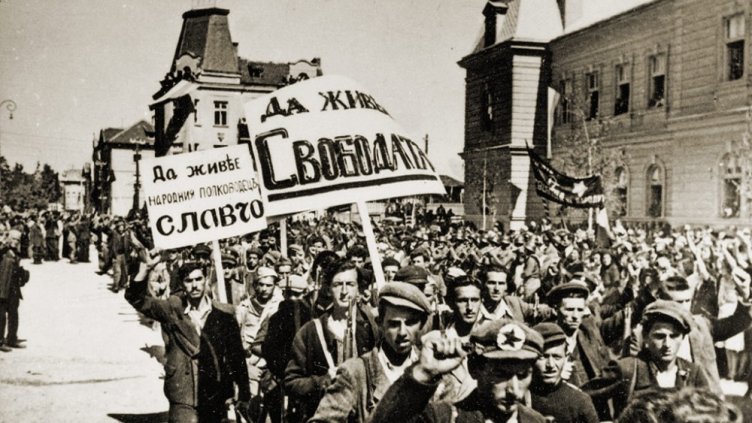 70 години от преврата на 9 септември