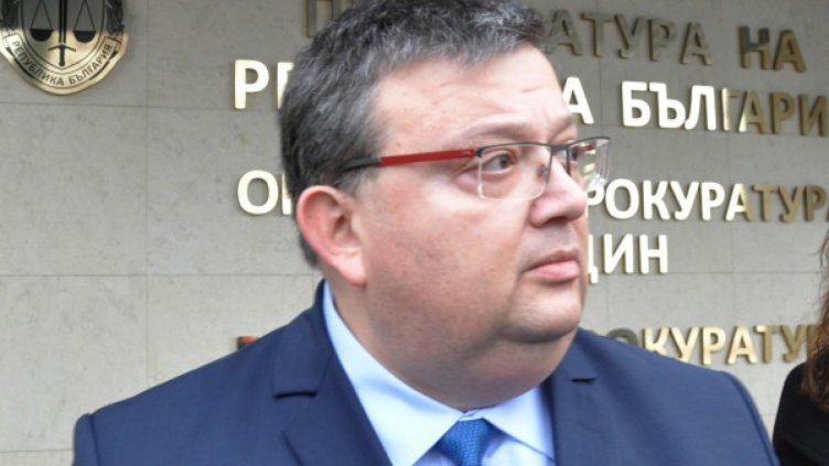Скоро повдигат обвинение за взрива в Горни Лом
