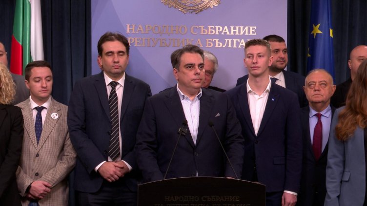 ПП-ДБ внесе вота на недоверие към кабинета "Желязков"