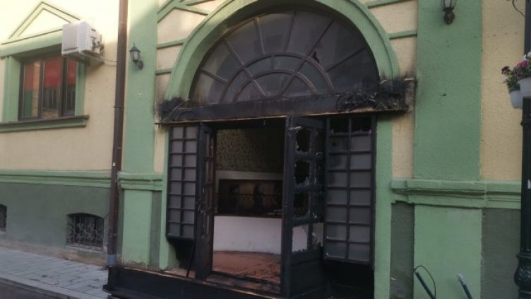 Подпалиха културния център "Иван Михайлов" в РСМ