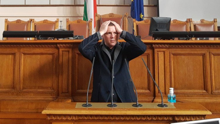 Прокуратурата връчи писмо на Хазарта в парламента, той се възмути