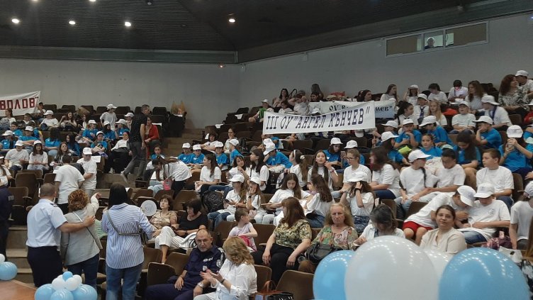 250 ученици се включиха във викторината „Ваканция здравей“ Да играем безопасно!“