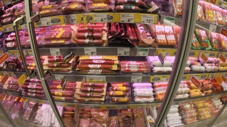 Снимка: Investor Media group