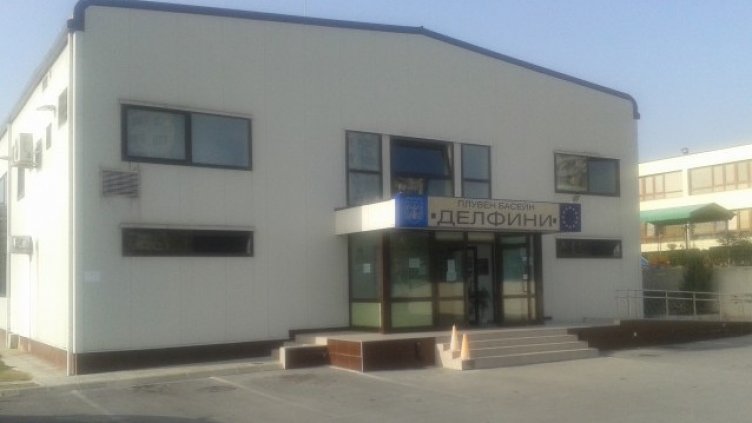 ОП „Спорт Варна": Топлофикация повреди басейн Делфини“