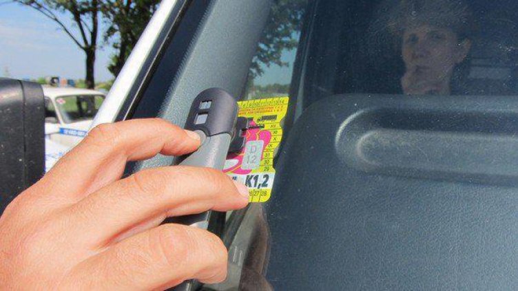 От 2018 г. личните автомобили ще плащат винетка от 150 лева