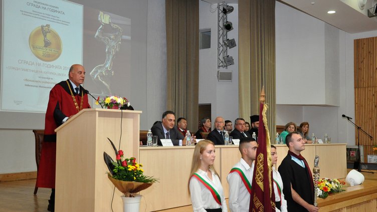 Снимка Пламен Гутинов