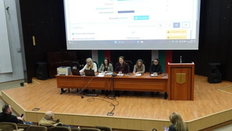Снимка: Общински съвет Варна