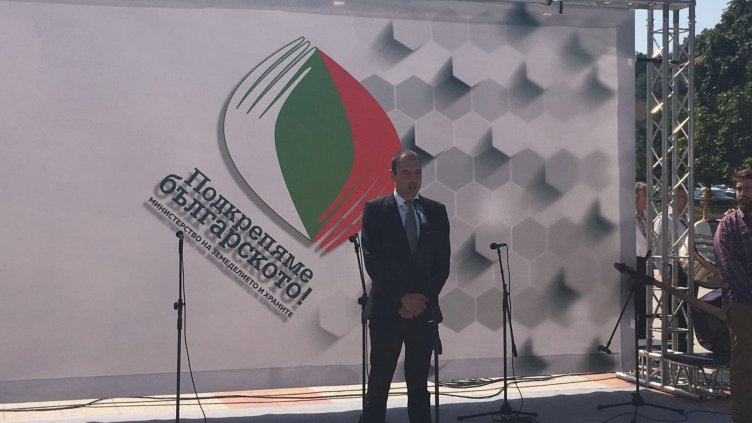  С 28 % са се увеличили площите с малини в Разградско