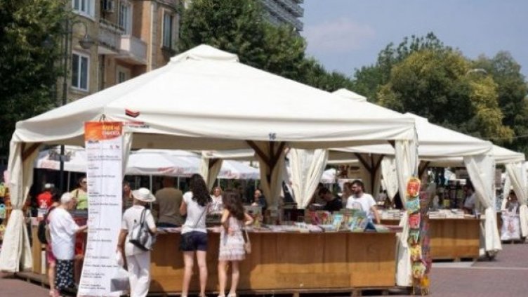 Във Варна започна 15-ото издание на "Алея на книгата"