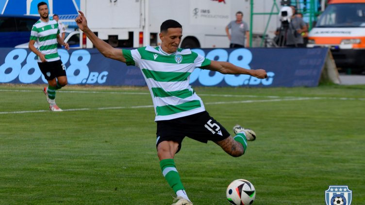 Черно море с първа победа за сезона