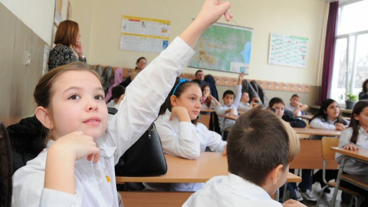 Снимка Пламен Гутинов, архив