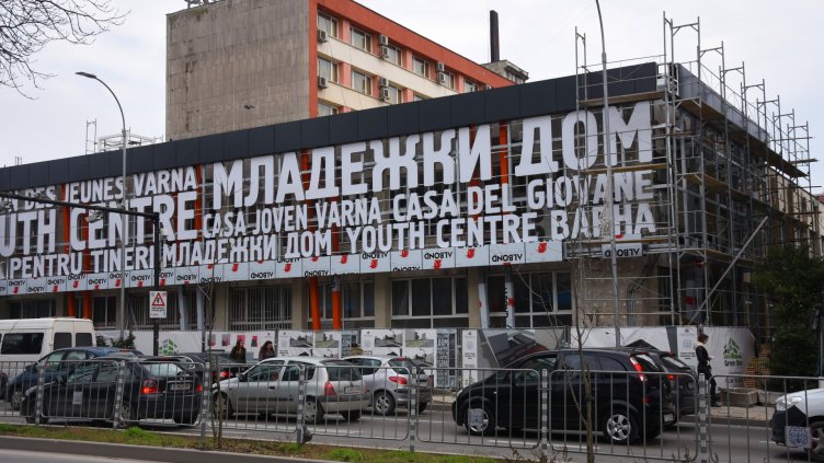 Снимка Пламен Гутинов