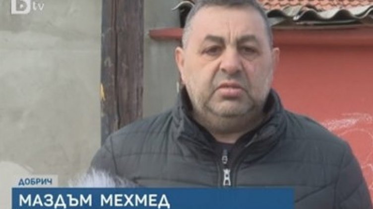 Кошмар без покой! В Добрич погребаха чужд човек и се наложи да го изровят