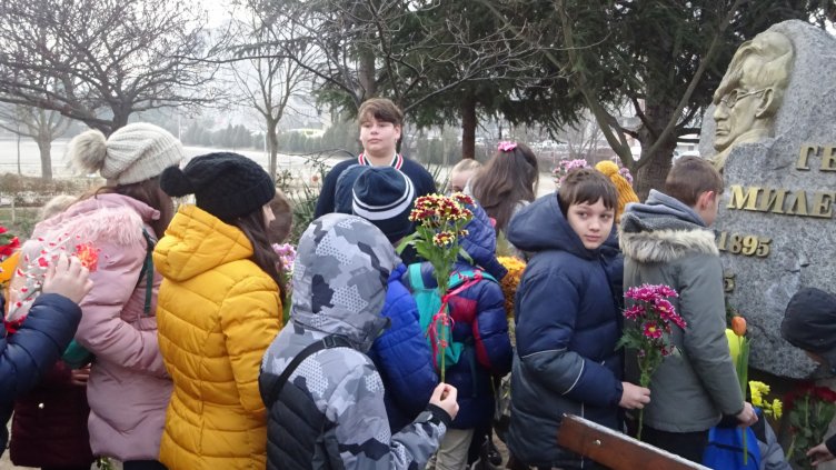 125 години от рождението на Гео Милев отбелязва едноименното училище