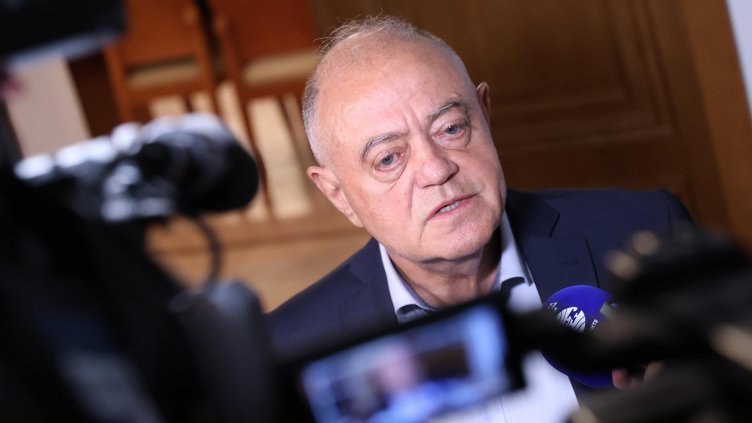 Снимка: БГНЕС