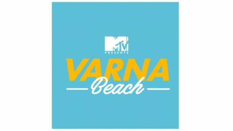 Парад подгрява MTV Presents Varna Beach