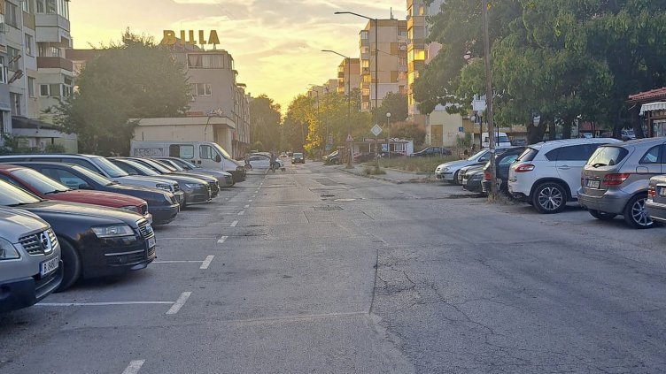 От есента започва ремонт за 1,6 млн. лв. на ул. "Капитан Райчо"