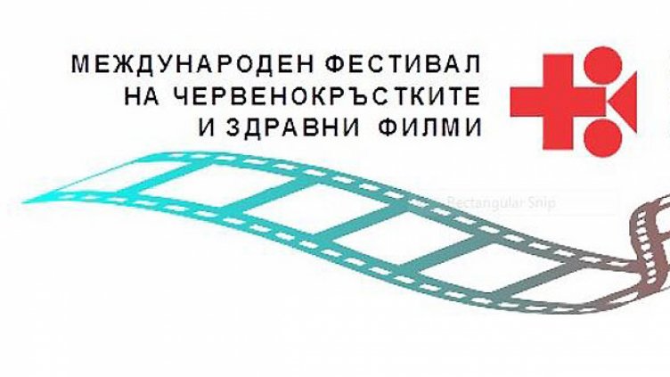 Червенокръстци ще спасяват &bdquo;ранени&ldquo; актьори