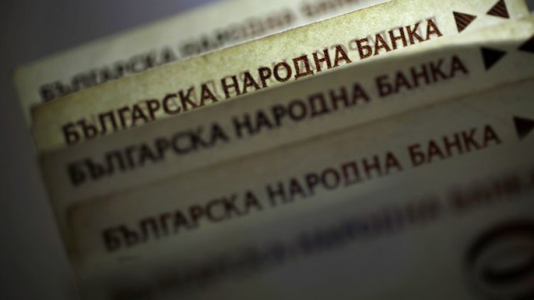 Екстрадират нашенец в Унгария, точил банкови карти