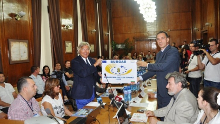 Бургас ще бъде Европейски град на спорта 2015