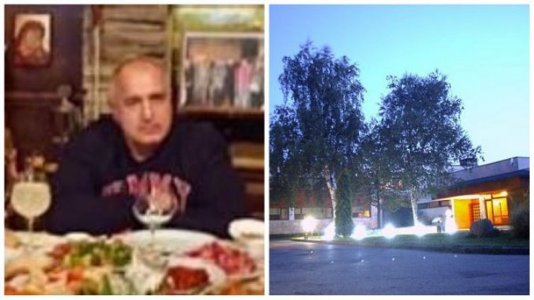 Бойко Борисов празнувал ЧНГ в Перник?