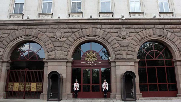 Президентството отваря днес врати за граждани