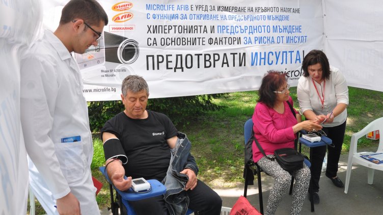 Снимки: Пламен Гутинов