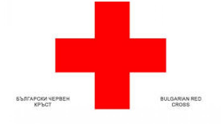 Обществен съвет към БЧК ще разпределя 350 000 лв. на пострадалите от „Аспарухово“